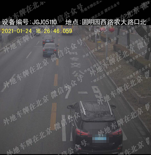 圆明园西路农大路口北南向北更新时间2021126225858