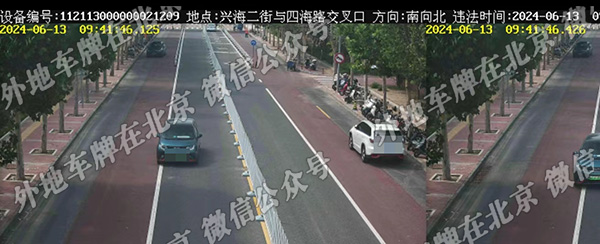 x兴海二街与四海路交口 南向北.jpg