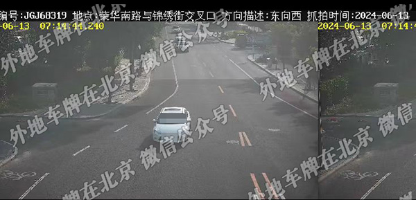 荣华南路与锦绣街交口 东向西.jpg