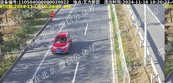 五方桥西 辅路.jpg