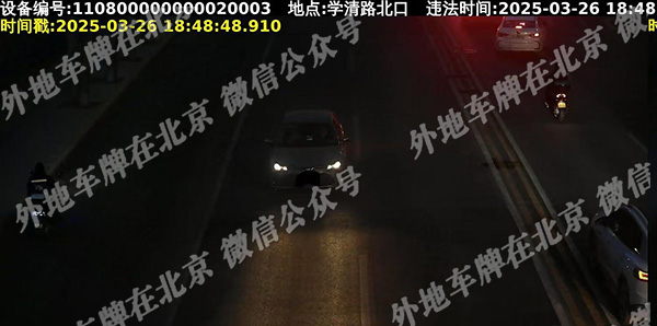 学清路北口.jpg