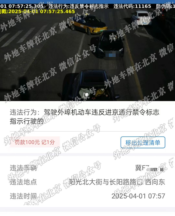 阳光北大街与长阳路路口 西向东.jpg