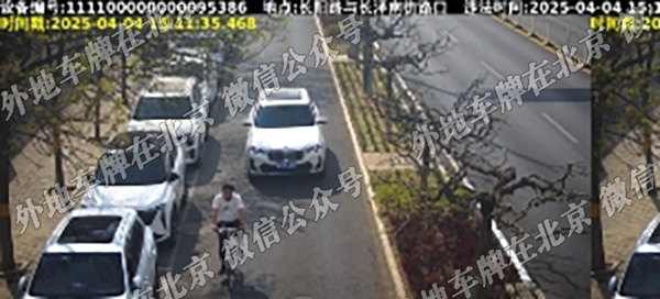 长阳路与长泽南街路口 西向东.jpg