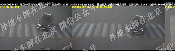 京深路2.jpg