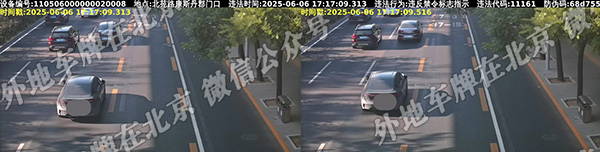 北苑路康斯丹郡.jpg