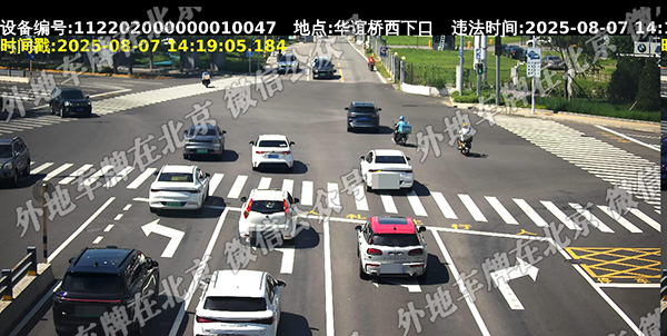 华谊桥西下口东向西桥下路口.jpg