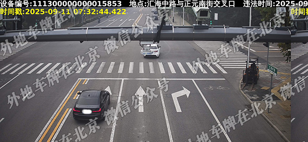 x汇海中路与正元南街交口.jpg