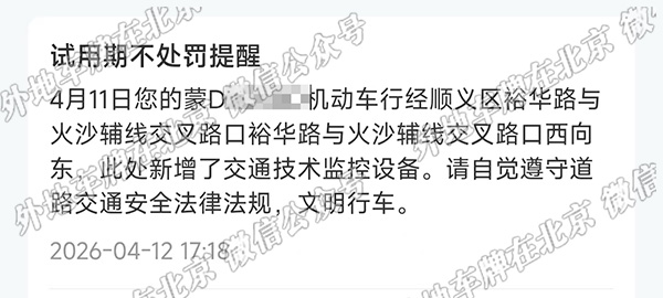 裕华路与火沙辅线交口 西向东.jpg
