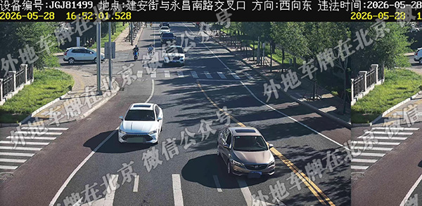 建安街与永昌南路 西向东.jpg