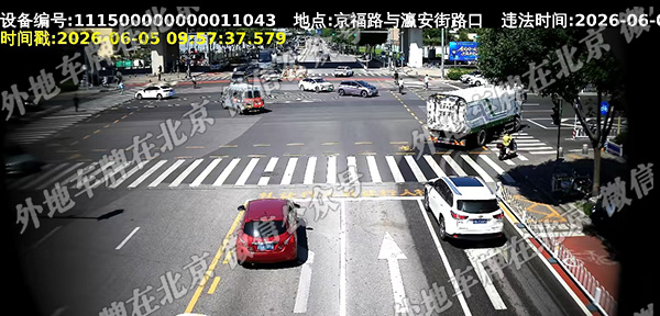 京福路与瀛安街路口 东向西.jpg